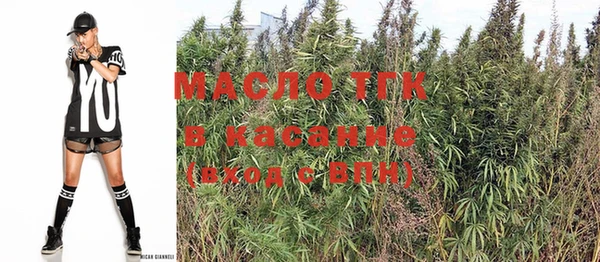 мефедрон VHQ Баксан
