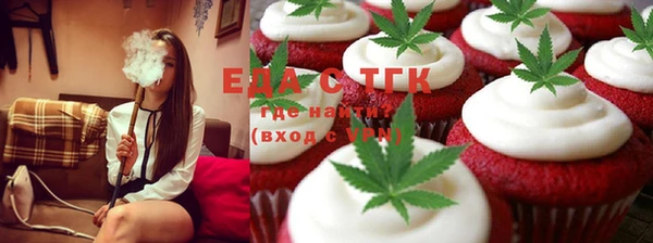 мефедрон VHQ Баксан