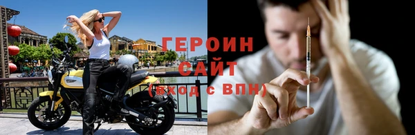 MESCALINE Балашиха