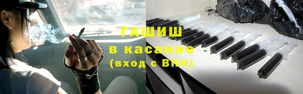 мефедрон VHQ Баксан