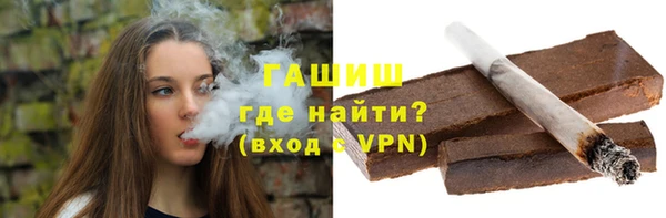 СК Балахна