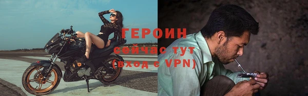 СК Балахна