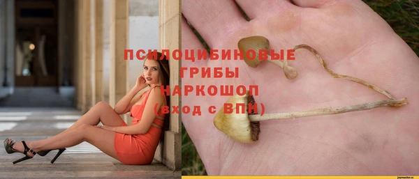мефедрон VHQ Баксан