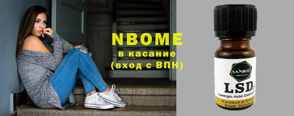 СК Киров