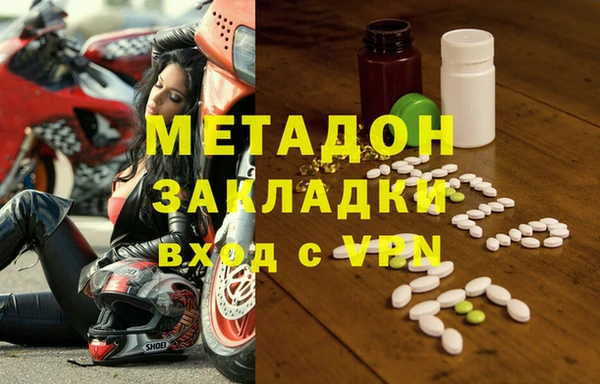 Альфа ПВП Балабаново
