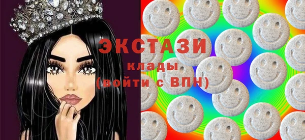 MESCALINE Балашиха