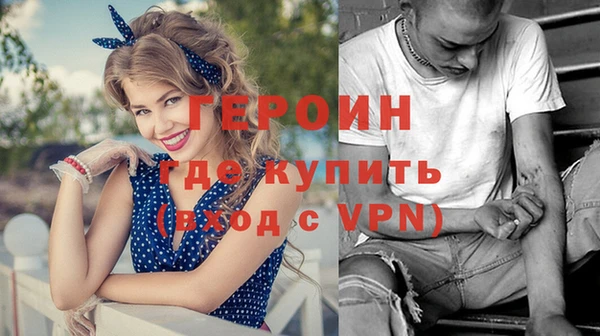 СК Балахна