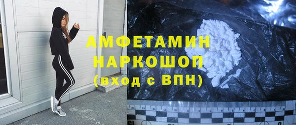 СК Киров