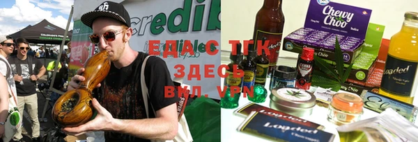 Альфа ПВП Балабаново