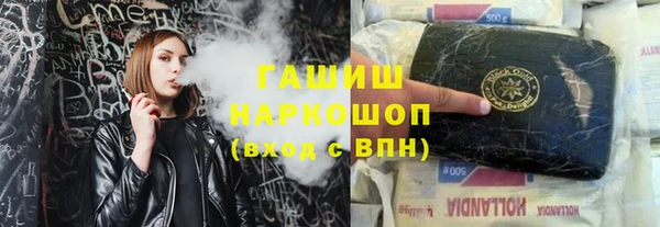 мефедрон VHQ Баксан